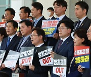 민주 "검찰 이화영 술자리 회유 의혹, 국조·특검 검토"