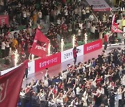 ‘메가 효과’ 정관장, 봄배구하더니 인도네시아에서도 특급 인기
