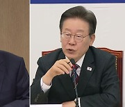 다음 주 윤석열 대통령·이재명 대표 회담 예정…물밑 조율 착수