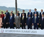 윤, G7 정상회의 초청 불발…민주 "대중 관계 희생, 결과는 참담"