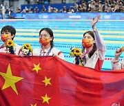 중국수영 대거 도핑 의혹…외신 "도쿄올림픽 여자계영 金 박탈"