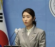 韓 ‘G7 정상회의 초청’ 무산에…민주 “외교안보 정책 성찰해야”