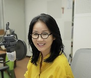 DJ 김현주의 라디오청취자와 3천일 '행복한 동행'