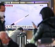 북한 전략순항미사일 초대형탄두 위력시험.."주변 정세와 무관"