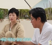 이엘 "학교 다니기 너무 힘들었다…고2 때 가출 후 자퇴, 검정고시로 졸업" [마데핫리뷰]