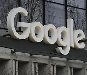 구글, '이스라엘 서비스 반대' 시위 직원 28명 해고