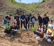 한국농어촌공사 경북본부, 울진 산불피해지역 밀원수림 조성 행사 참석