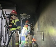 "소파에 불 나" 대전 옥계동 4층 빌라 화재로 5명 사상