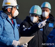 "日후쿠시마 5차 방류, 삼중수소 기준치 훨씬 밑돌아" IAEA