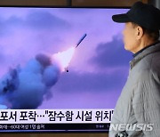 북한 "어제 전략순항미사일 초대형 탄두 위력시험 진행"(종합2보)