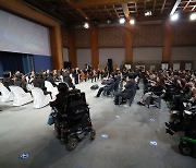 청와대 춘추관 장애인의 날 기념 특별음악회
