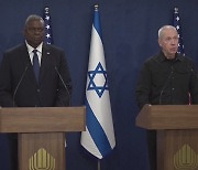 미-이스라엘 국방장관 통화…"중동 안정에 노력"