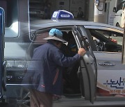 어디든 편히 가세요…논산 '교통약자 바우처 택시' 인기