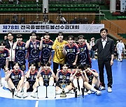 전국핸드볼선수권대회, 강원 삼척시에서 개최