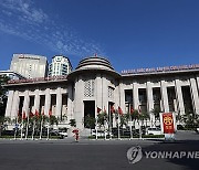 이스라엘 이란 본토 타격 등 여파···베트남 동화 가치 역대 최저 수준