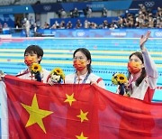 美 수영 전문 매체 "中 금지약물 검사 통과 못한 선수 올림픽 출전시켜"