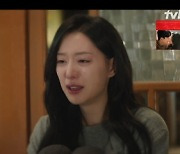 “해인아 살 수 있대”… 김수현, 김지원에게 기억상실증 부작용 숨겼다(‘눈물의 여왕’)