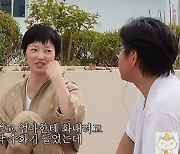 이엘 "고교 자퇴하고 검정고시 졸업...父 말에 꽂혀 배우 도전" (십오야)