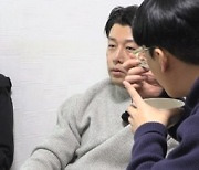 5기 영수 VS 17기 영수, 8기 옥순 둘러싼 '불꽃 어필' (나솔사계)