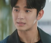 "제발 살자"…'눈물의 여왕' 김수현, ♥김지원 기억상실 부작용에도 수술 설득 [종합]