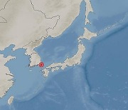 대마도 해역서 규모 3.9 지진