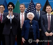 USA IMF WB MEETINGS