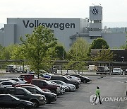 UAW Volkswagen