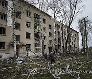 Russia Ukraine War Kharkiv Attacks