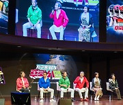 방영 35년만에 한국 온 '후뢰시맨'…중년 된 어린이들 환호했다