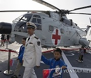 China Navy