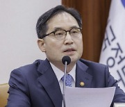 공정위원장 “쿠팡 자사상품 우대, 곧 제재 여부 결정”
