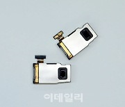 LG이노텍-SK온, 美발명상 '에디슨 어워즈' 2년 연속 수상