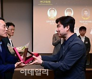 LG전자, '사내 1%전문가' 연구·전문위원 선발…"미래경쟁력 확보"