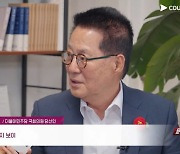 박지원 “한동훈, 잘 가시라…차기 국힘 대표는 안철수”