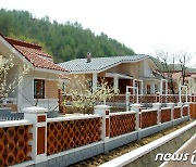 북한 개천시 보부농장서 살림집 입사모임 진행