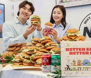 노브랜드 버거, 식물성 패티 활용 '베러 불고기 버거' 출시