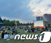 전주국제영화제, 26일부터 '전주씨네투어X산책'…무료 영화·공연