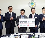 한 해 1만명 넘었다…전국 대학 12개 센터 중 '헌혈 참여 1위' 어디?