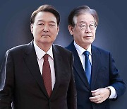 '전 국민 25만 원·채 상병 특검'...尹-李 회담 의제 '관심'