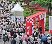 123층 롯데월드타워 오르는 수직 마라톤 ‘스카이런’ 성료