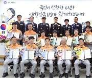 공주소방서, 신규 의용소방대원 임명장 수여식 '지역사회의 안전문화를 선도'