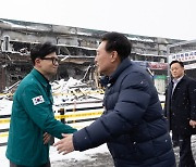 尹, 국민의힘 비대위 용산 초대…한동훈 "건강상 이유" 거절