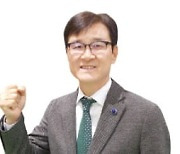 이삭엔지니어링 "초고압전력설비 예방진단 솔루션 사업 본궤도"