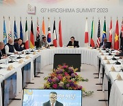 G7 정상회의 참석 무산, 외교 기조 논란…대통령실 “의장국 관심사 따른 것”