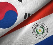 Paraguay introduces Korean as 2nd foreign language subject