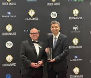 SK On's cobalt-free battery takes bronze at 2024 Edison Awards