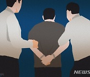 '인맥 쌓은 뒤 150억 투자 사기' 남양주 대부업자 징역 8년
