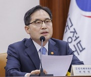 한기정 공정위원장 "쿠팡 PB상품 우대, 제재여부 곧 결정"