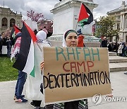 SWITZERLAND PROTEST MIDEAST ISRAEL GAZA CONFLICT