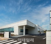 BMW코리아 첨단기술의 산실 R&D센터 개관..‘韓시장 최적화 솔루션 개발’